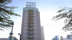 Toyoko Inn Soka-eki Nishi-guchi